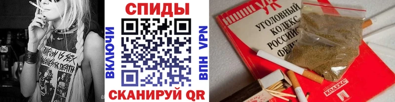 БУТИРАТ буратино Троицк