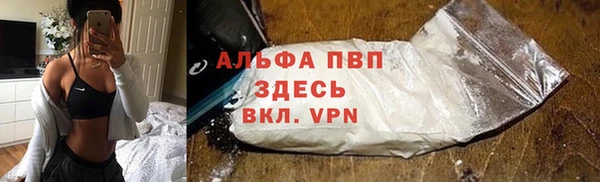 не бодяженный Богданович