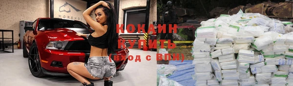 не бодяженный Богданович