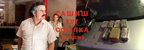 2c-b Богородицк
