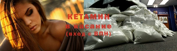 спиды Семёнов
