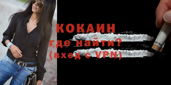 не бодяженный Богданович