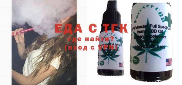 не бодяженный Богданович