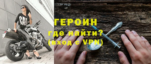 винт Бугульма