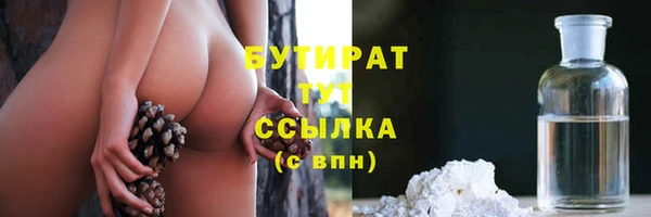 спиды Семёнов