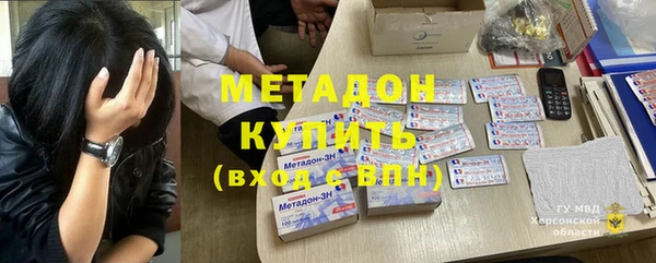 ешки Семикаракорск