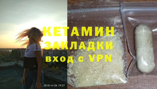 не бодяженный Богданович