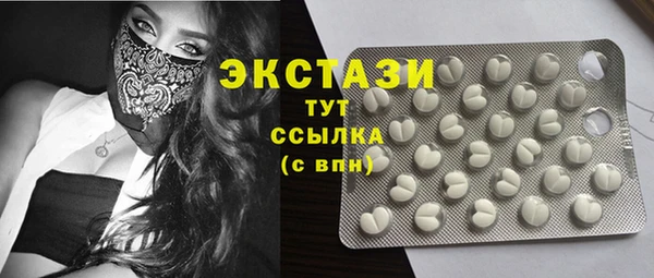 не бодяженный Богданович