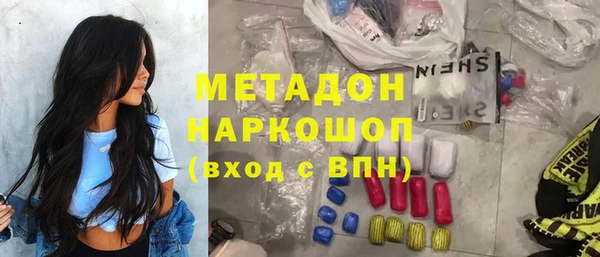 а пвп мука Дубовка