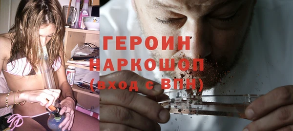Альфа ПВП Дрезна