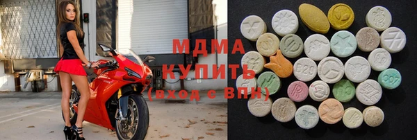 винт Бугульма