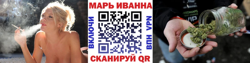 Бошки Шишки THC 21%  Троицк 